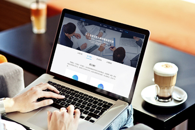 上海网页开发 公司网页建设的关键规范与实践指南